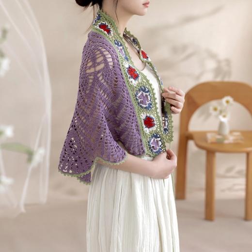 苏苏姐家云颂披肩手工DIY编织钩针棉麻毛线团自制材料包 商品图1