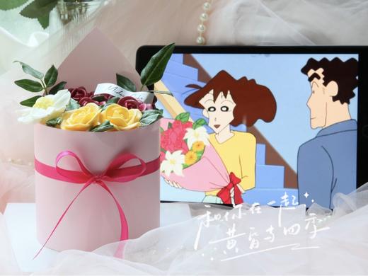 520限定 广志送给美伢的花束蛋糕 商品图0