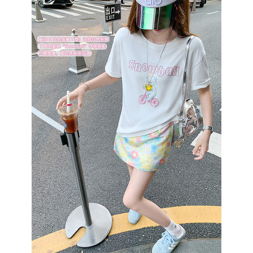 <曾小咸推荐>现货秒杀！最后一波 ！抢到赚到！骑车小熊绣花短袖 日常119.99 立减60 秒杀59.99！ 商品图1