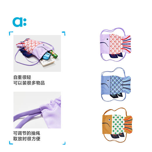 【旧款清仓】allblu幼岚【度假鲤鱼包】儿童背包25新款夏男童女童舒适背包 商品图4