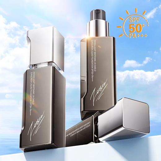 【高倍防晒】[小滋特惠]ZEESEA滋色羽感美白防晒粉底液30g 商品图0