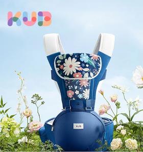 【微瑕】KUB可优比腰凳婴儿轻便四季幼儿抱娃神器宝宝背带腰凳多功能坐凳（收到无质量问题不退不换，介意者勿拍）