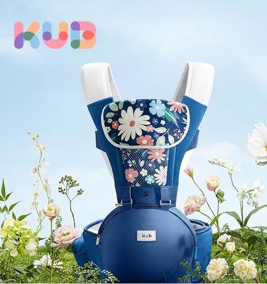 【微瑕】KUB可优比腰凳婴儿轻便四季幼儿抱娃神器宝宝背带腰凳多功能坐凳（收到无质量问题不退不换，介意者勿拍） 商品图0