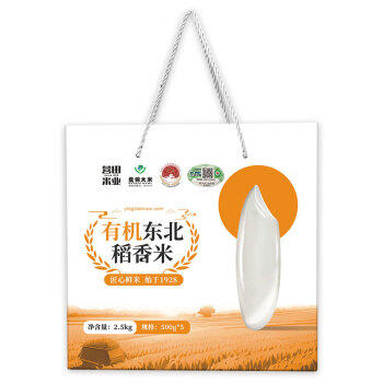 营田有机大米东北稻香米盘锦蟹田长粒香5斤当季新米500g*5有机礼盒 /粮油调味 /米 /长粒香米 商品图1
