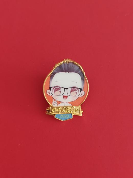 【珍藏系列】正心读书会勋章/正心读书会小自在徽章  每一枚徽章都意义非凡！ 商品图6