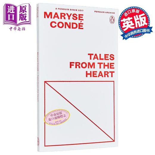 【中商原版】90周年企鹅档案系列 玛丽斯孔戴 心灵故事 Penguin Archive Tales from the Heart 英文原版 Maryse Conde 商品图0