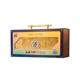 【荃盛】上汤乌米粽1612g