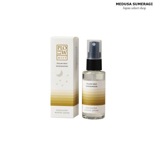 【KOUSAIDO】香彩堂枕头香喷雾 60ml 商品图5