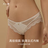 月光曲性感内裤|高级缎面 浪漫法式 商品缩略图0