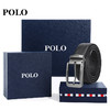 POLO 男士皮带商务休闲鳄鱼纹腰带双头层牛皮男裤带012251 商品缩略图4