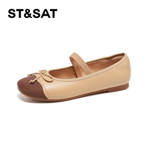 2楼星期六女鞋(新百购）2025年春新蝴蝶结拼接平底玛丽珍SSD1111111 商品图1