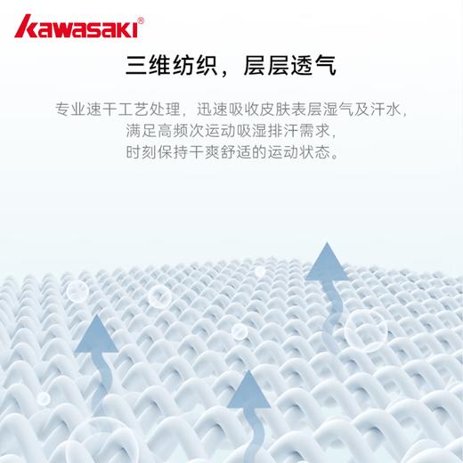 【小家电】川崎防晒冰袖空顶帽组合套装 HF 商品图4