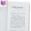 【中商原版】破产书商札记 精装 港台原版 威廉达泠 香港本事出版社Book Matter 商品缩略图3