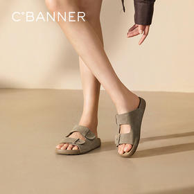 千百度厚底休闲勃肯鞋凉拖鞋女真皮平底外穿增高凉鞋A25357305