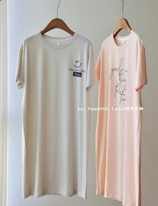 女士睡裙 纯棉套装家居服睡衣 商品图1
