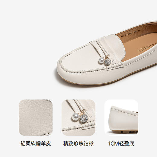 千百度羊皮轻便豆豆鞋女款通勤小皮鞋上班舒适乐福鞋A25181732 商品图3