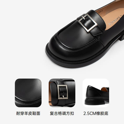 千百度复古羊皮厚底乐福鞋女款JK通勤一脚蹬小皮鞋A25173585 商品图3