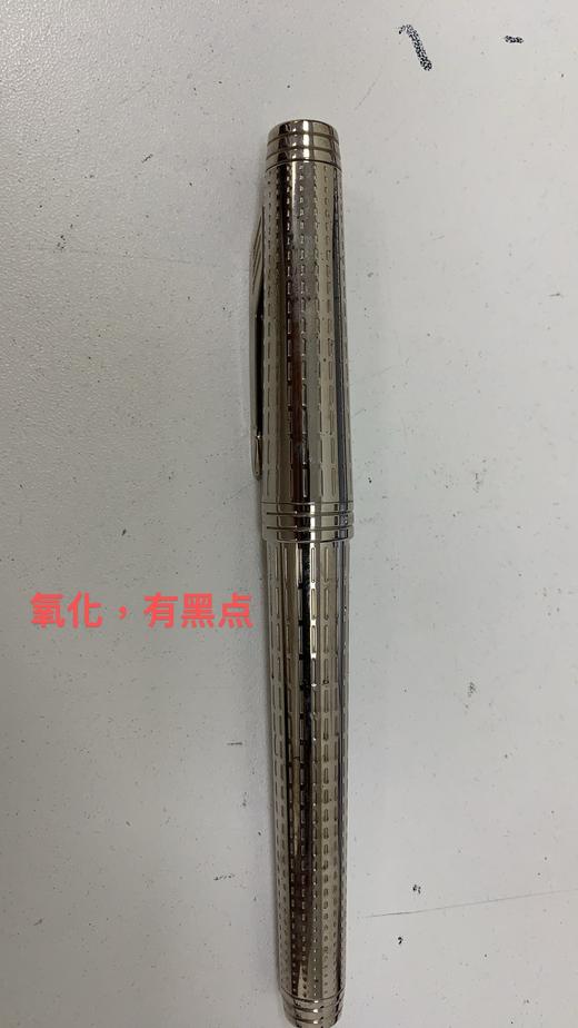 P0203  派克Parker 派克首席特别宝珠笔商务签字笔高端送礼水性圆珠笔- 镀银白【以实拍图为准】 商品图4