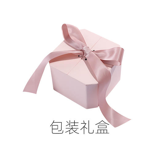 【雅诗兰黛眼面修护限定礼盒】雅诗兰黛小棕瓶全新第七代面部精华液7代修护特润肌活50ml 抗蓝光眼霜15ml 商品图4