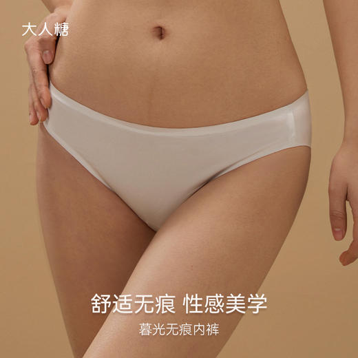 暮光无痕内裤|舒适无痕 性感美学 穿裤隐形 绑带设计 凸显性感臀线 商品图1