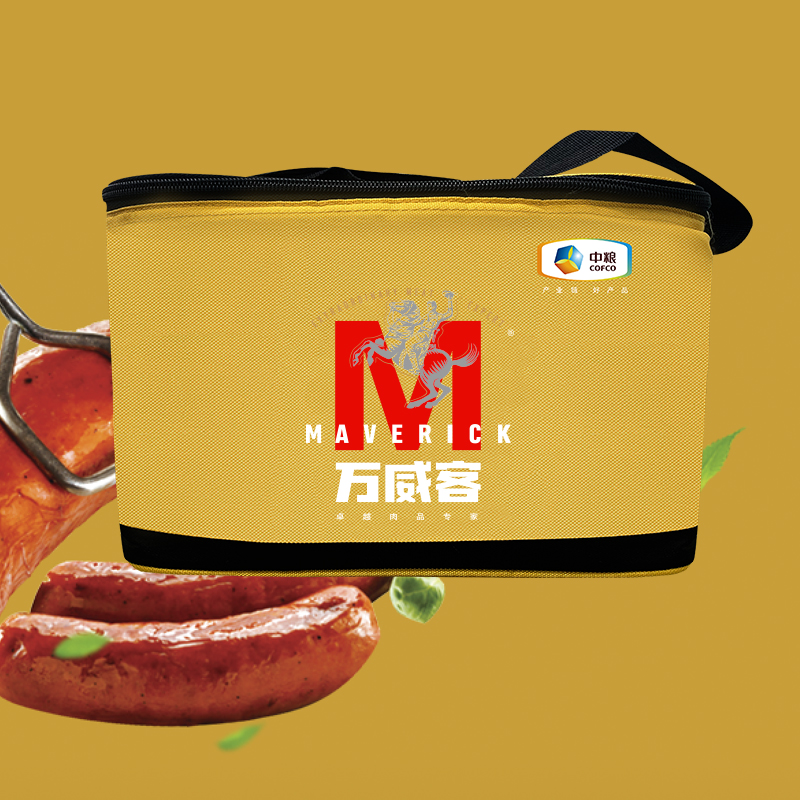 中粮万威客熟食礼盒B
＊保质期65-85天，订单订货，备货期7天