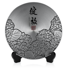 绽放-锡盘200*10mm