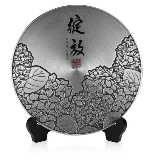 绽放-锡盘200*10mm 商品图0