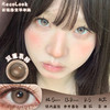 Recolook 双重乳酪 半年抛 两片 14.5mm 参考着色 13.8mm 基弧 8.5 含水 40% 新锐国货 商品缩略图0