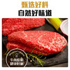 HI 海底捞番茄汤料240g+卤牛肉末40g组合套装调味品 /粮油调味 /调味品 /火锅底料/蘸料 商品缩略图4