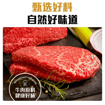 HI 海底捞番茄汤料240g+卤牛肉末40g组合套装调味品 /粮油调味 /调味品 /火锅底料/蘸料 商品图4