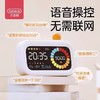 新款！【AI智能语音 语音操控 无需联网 百天倒计时】贝恩施T2AI智能语音闹钟学习计时器学生自律定时可视化静音时间管理器 商品缩略图2