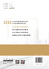 公共基础章节历年真题及模拟卷/2025年公路水运工程试验检测专业技术人员职业资格考试辅导用书 商品缩略图2