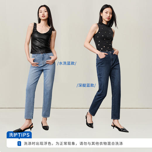 【凉感蜡笔裤】simplepieces夏季薄款SPS牛仔裤女小个子九分裤 商品图2