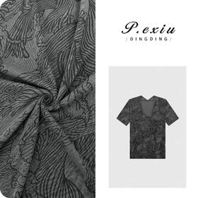 04-3潘依绣丁丁宠粉PanYiXiu/潘依绣【黑灰格调】100%棉暗纹款高级感U领短袖 W-62815