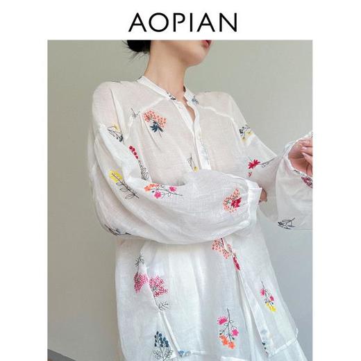 奥篇小花束植物刺绣 法式度假风 宽松灯笼袖清爽透气苎麻衬衫 商品图2