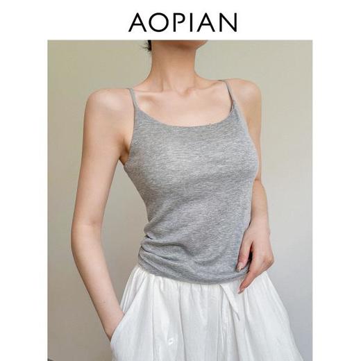 奥篇4色天丝吊带 弹力自带胸垫一体式吊带打底背心 商品图4