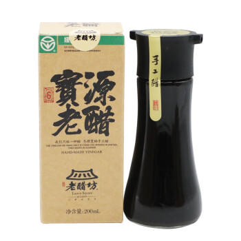 老醋坊手工老醋6° 200ml*8瓶宝源老醋年货礼盒 醋泡调味 宝源老醋坊 /粮油调味 /调味品 /醋 商品图7