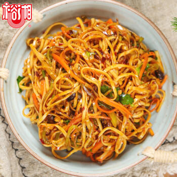 裕湘面条 鸡蛋风味挂面2kg 面条挂面 汤面拌面炸酱面拉面 /粮油调味 /挂面 /风味挂面 商品图0