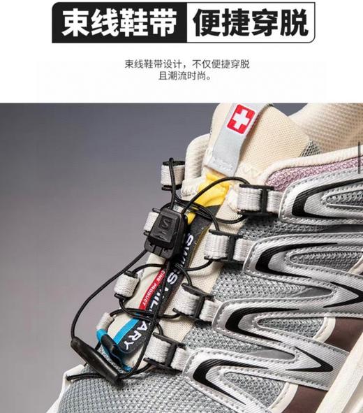 二店y 正品瑞士军刀 一双很牛逼的户外越野运动鞋 商品图3