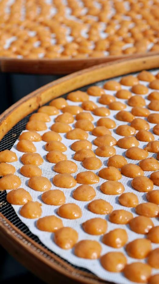 YXG野生酸枣糕 商品图3