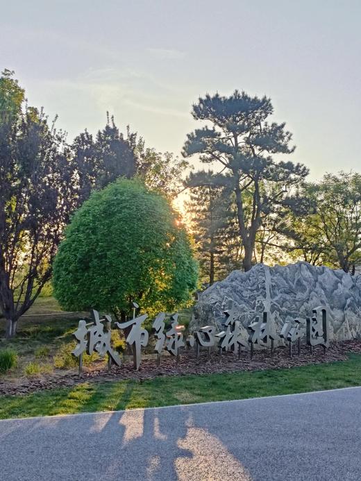 【爱上北京】全天活动之踏浪寻源：运河“船”说漕运的文明密码；书海拾贝：共赴林海书苑的阅读之约 商品图3