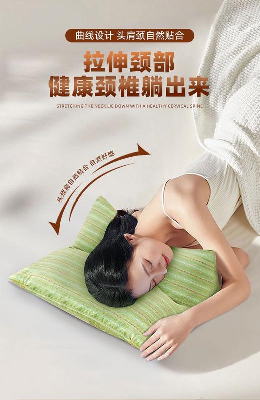 颈椎救星来了！可拆洗【清氧佳荞麦连体枕】✅三角枕+小方枕，解决多种问题！💤四季可用，可组合可拆分使用，用法多多❗️ 商品图1