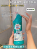 🌸【ROSE露丝·抑菌洁厕液】 ✅两分钟快速去垢，一冲即净 ✅专研活性去污配方，🔥有效去除多种污渍 ✅99.99%除菌抑菌效果，守护全家人健康 ✅贴心瓶口瓶身设计，👏拒绝死角菌渍残留 商品缩略图3