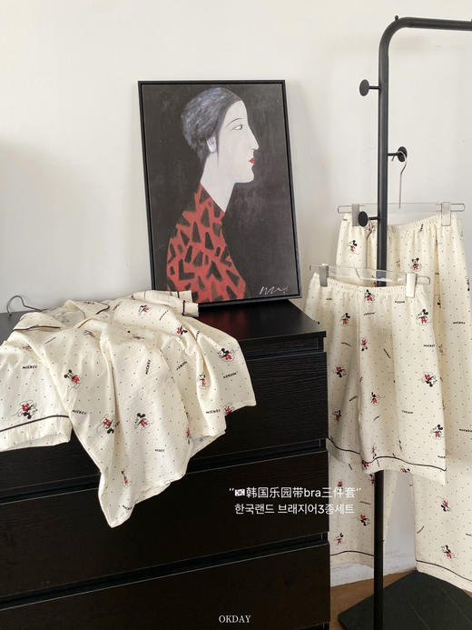 ✨一致好评，好舒适度的家居服套装！【“会呼吸的带𝐛𝐫𝐚三件套”】请大数据推给你身边在找带𝐛𝐫𝐚睡衣的姐妹们！ 商品图1