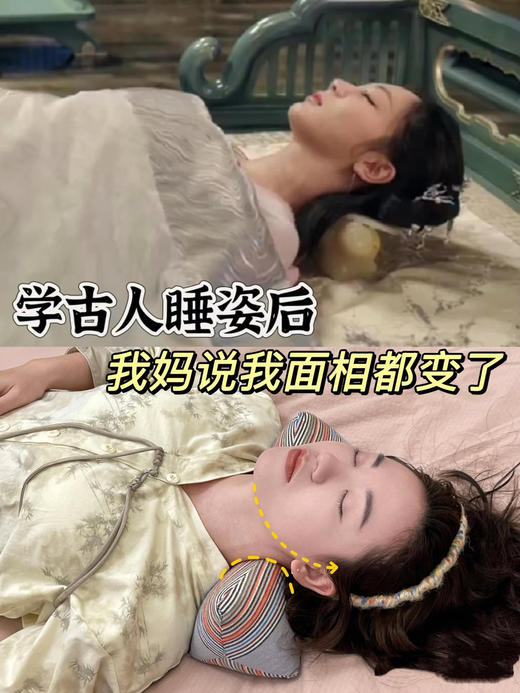 颈椎救星来了！可拆洗【清氧佳荞麦连体枕】✅三角枕+小方枕，解决多种问题！💤四季可用，可组合可拆分使用，用法多多❗️ 商品图3