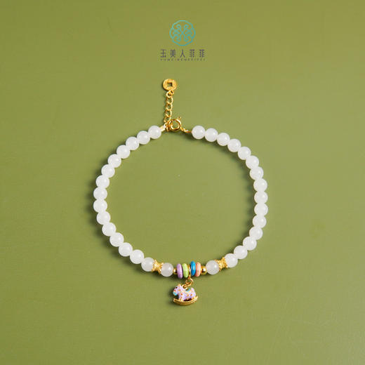 DS925和田玉手链-小马圆珠手链约5mm# 商品图0