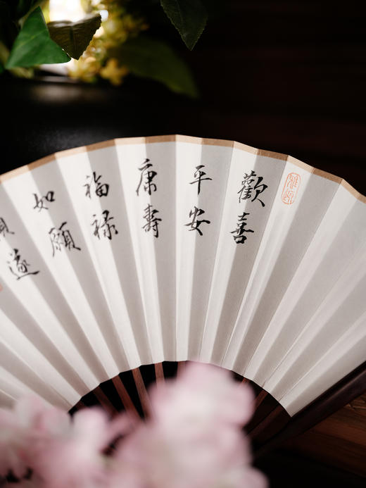 无上清凉六福扇 | 印度小叶紫檀【器悟雅玩】 商品图2