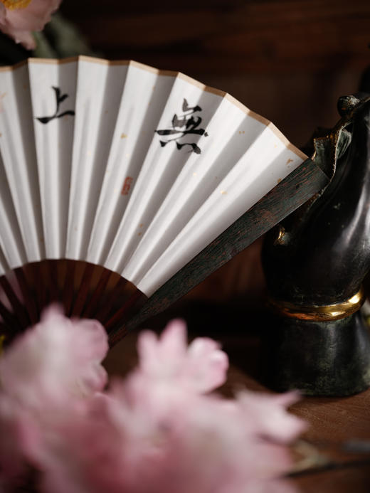 无上清凉六福扇 | 印度小叶紫檀【器悟雅玩】 商品图1