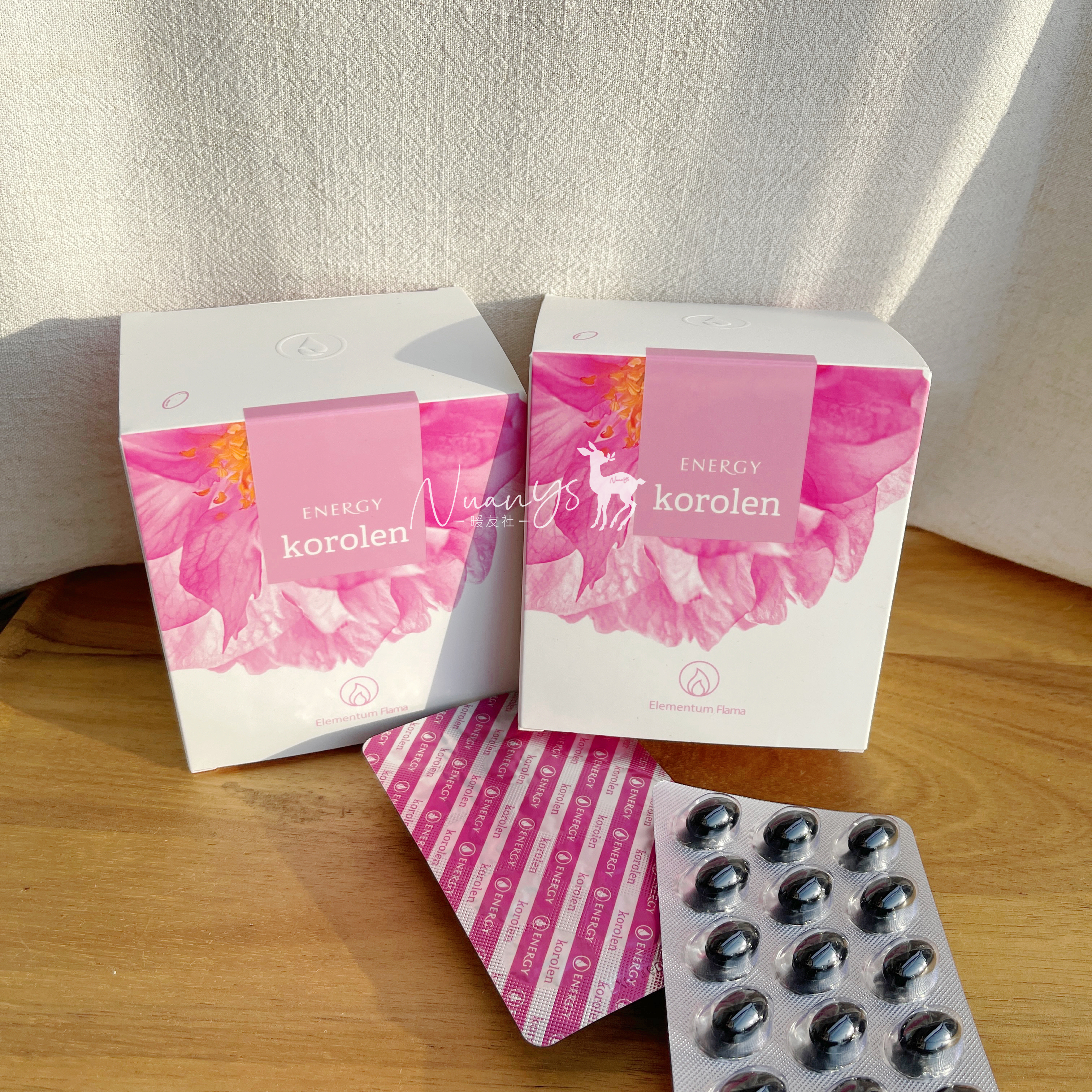 【心恼皿管葆卫士 净皿液 徘垃 植物浓缩无负担】心血管能源 30ml /心血管胶囊90粒 捷克 安能聚