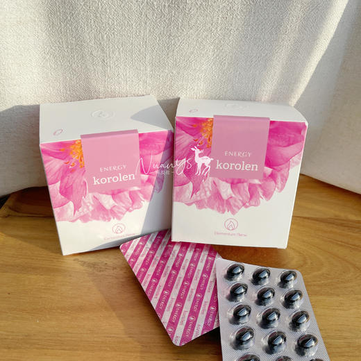 【心恼皿管葆卫士 净皿液 徘垃 植物浓缩无负担】心血管能源 30ml /心血管胶囊90粒 捷克 安能聚 商品图0